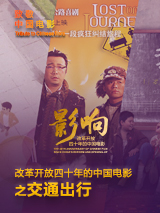 av手机在线